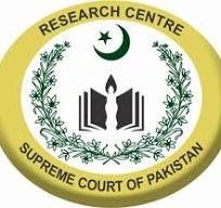 Supreme Court of Pakistan