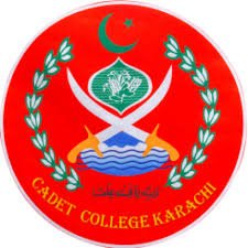 Cadet College Lecturer