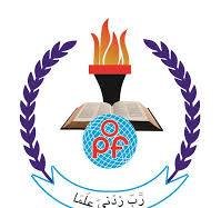 OPF Girls College Rawalpindi