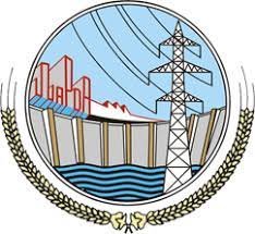 WAPDA Islamabad